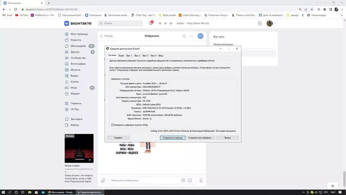 c9q8ce6PkfU.webp