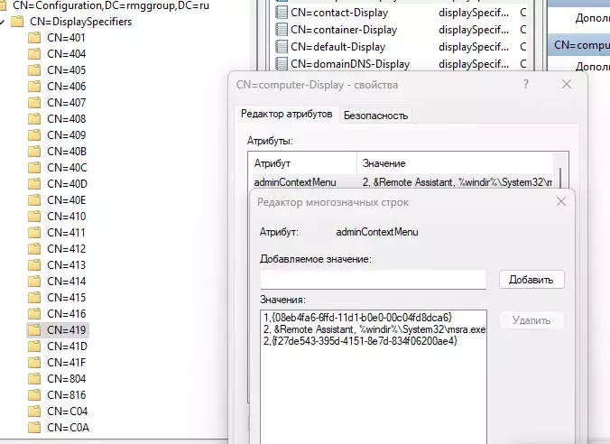 Screenshot_1.webp