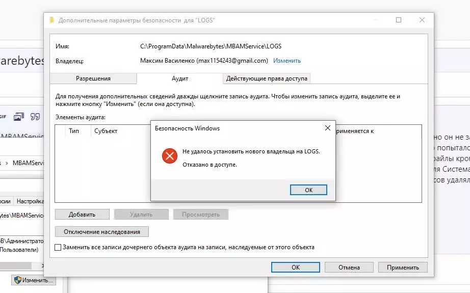 5 вирус.webp