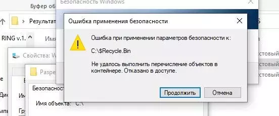 3 вирус.webp