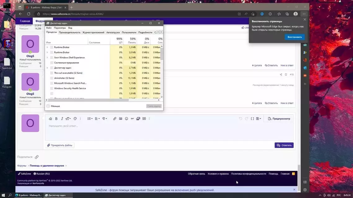 SIEGpvgI.webp