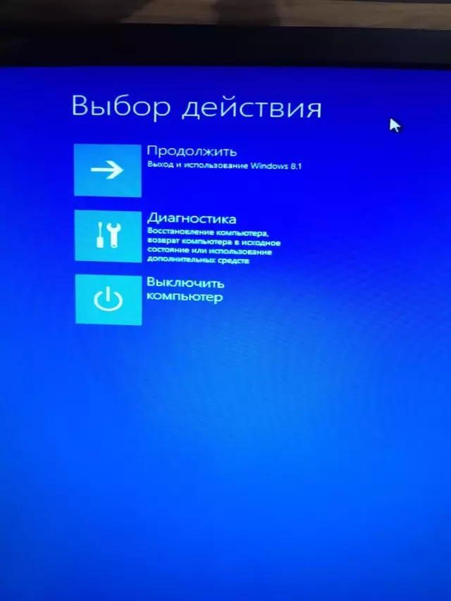 20230106_172218.webp