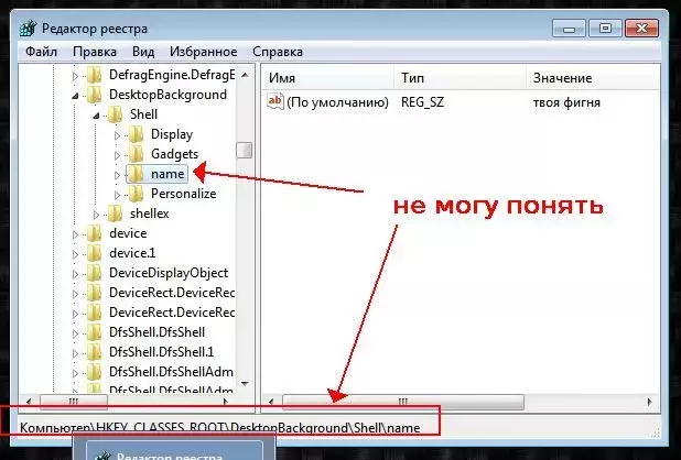 401.webp