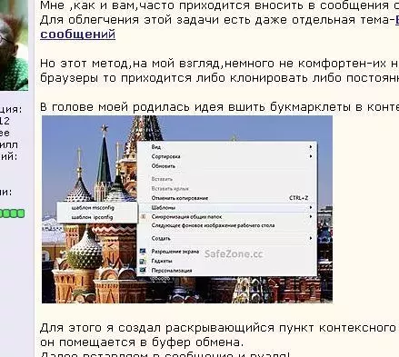 403.webp