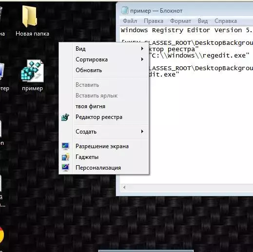 2.webp