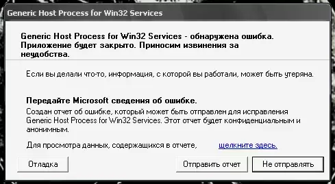 GHP.webp