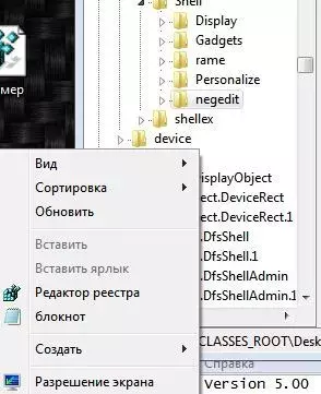 5.webp