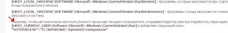 7,2.webp