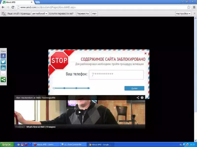 screen.webp
