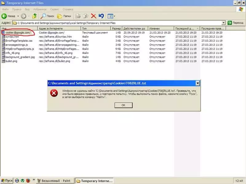 .webp