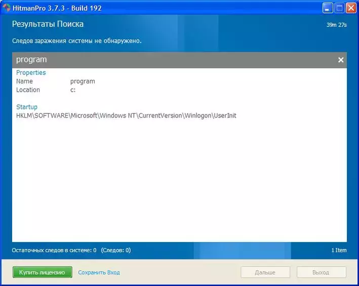 2.webp