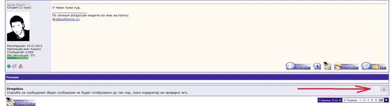 X_button.webp