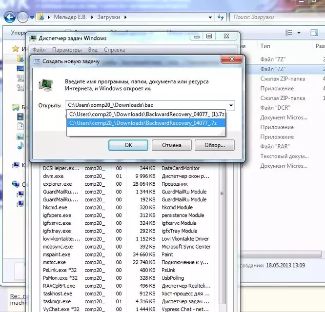 .webp