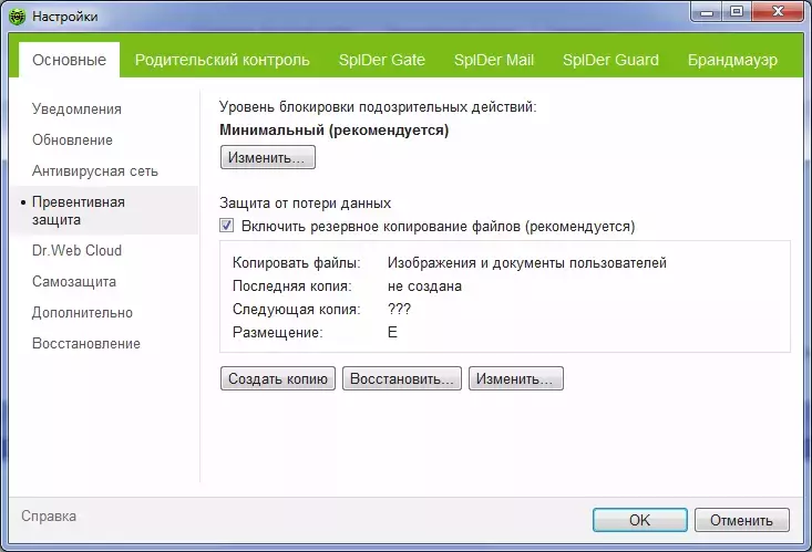 beta9.webp