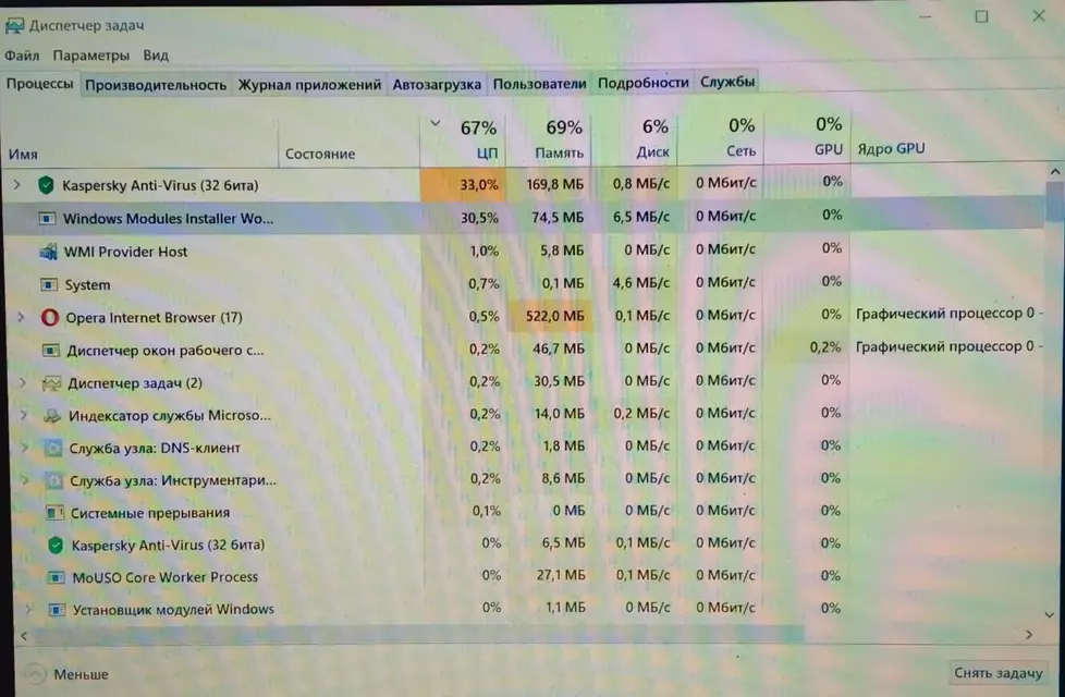  задач.webp