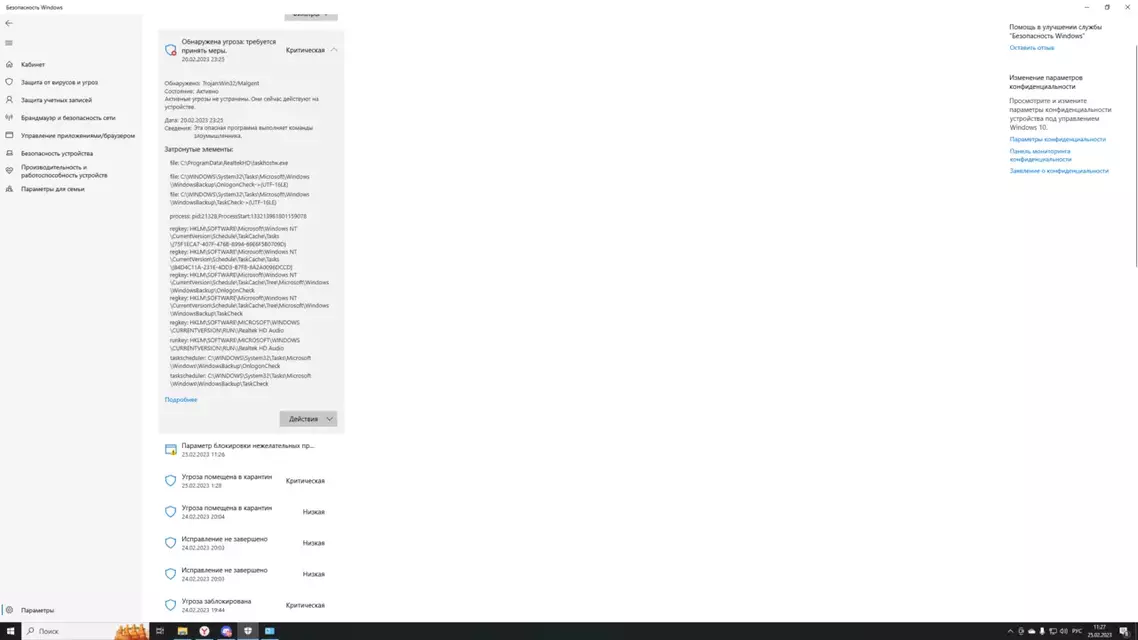 1677313657096.webp