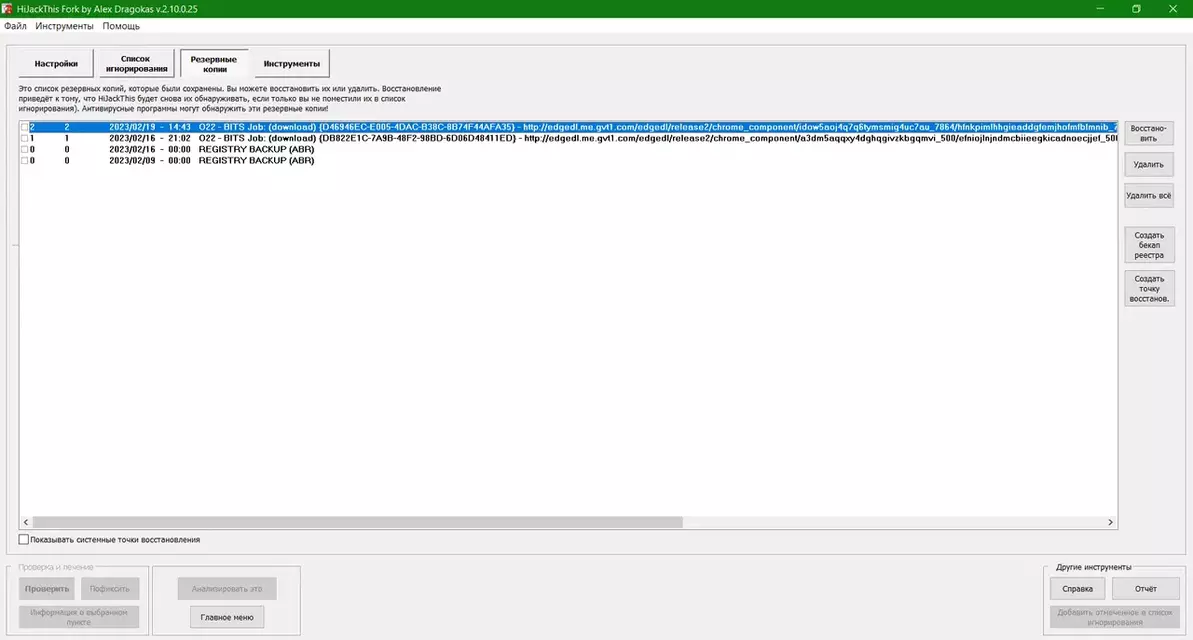2.webp