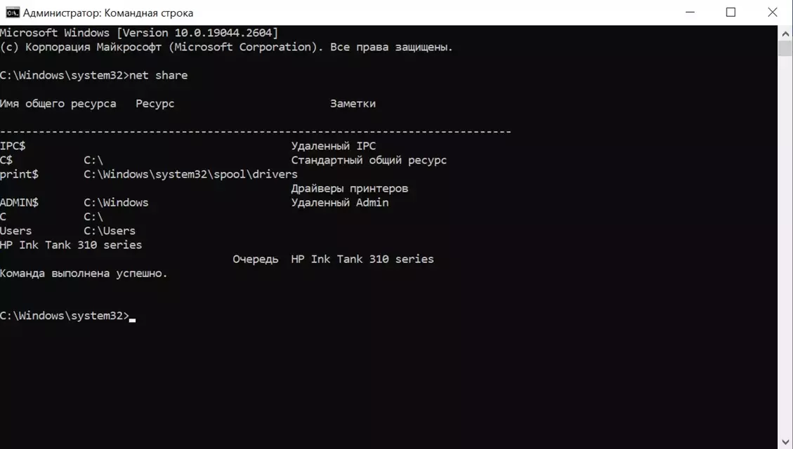 экрана 2023-03-13 083013.webp