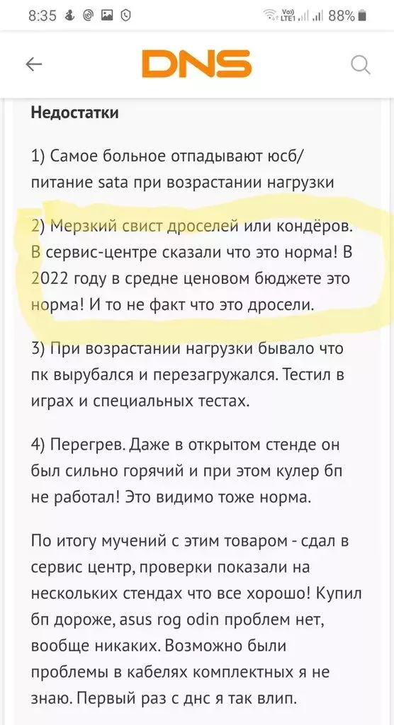 20230316_083832.webp