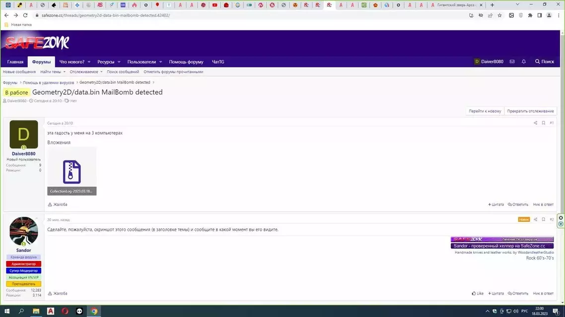 .webp