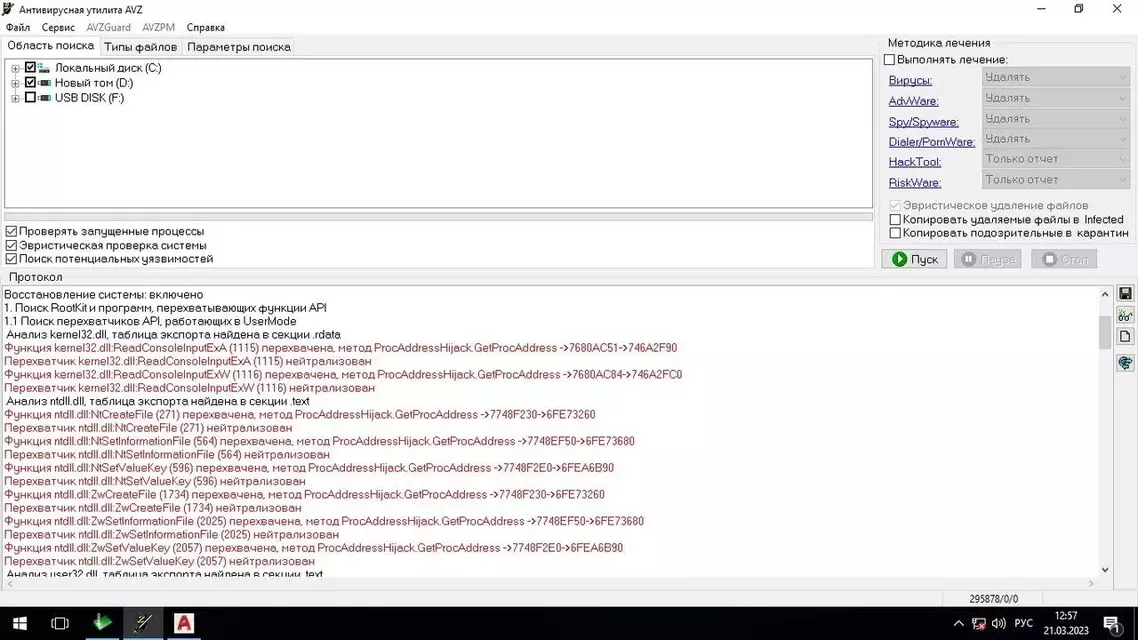 1.webp