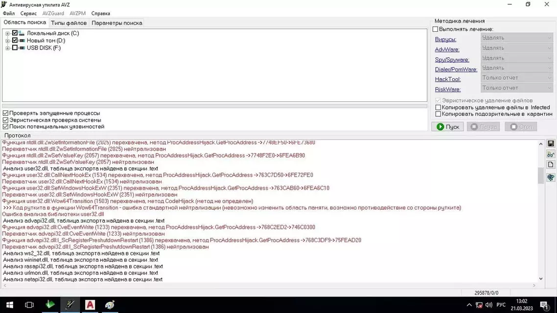 2.webp