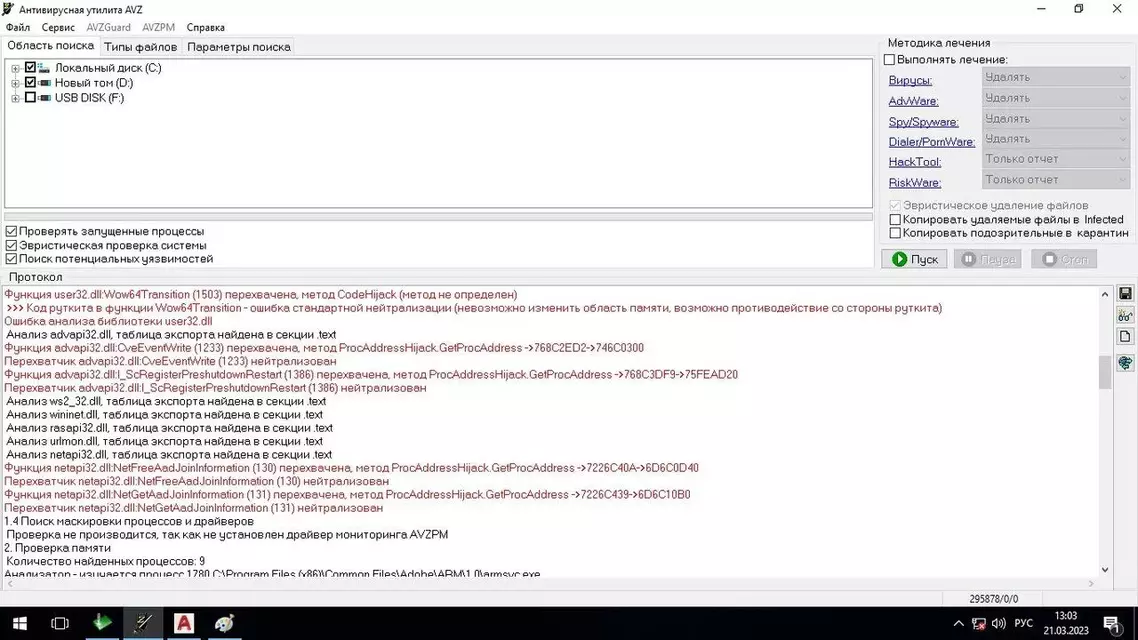 3.webp