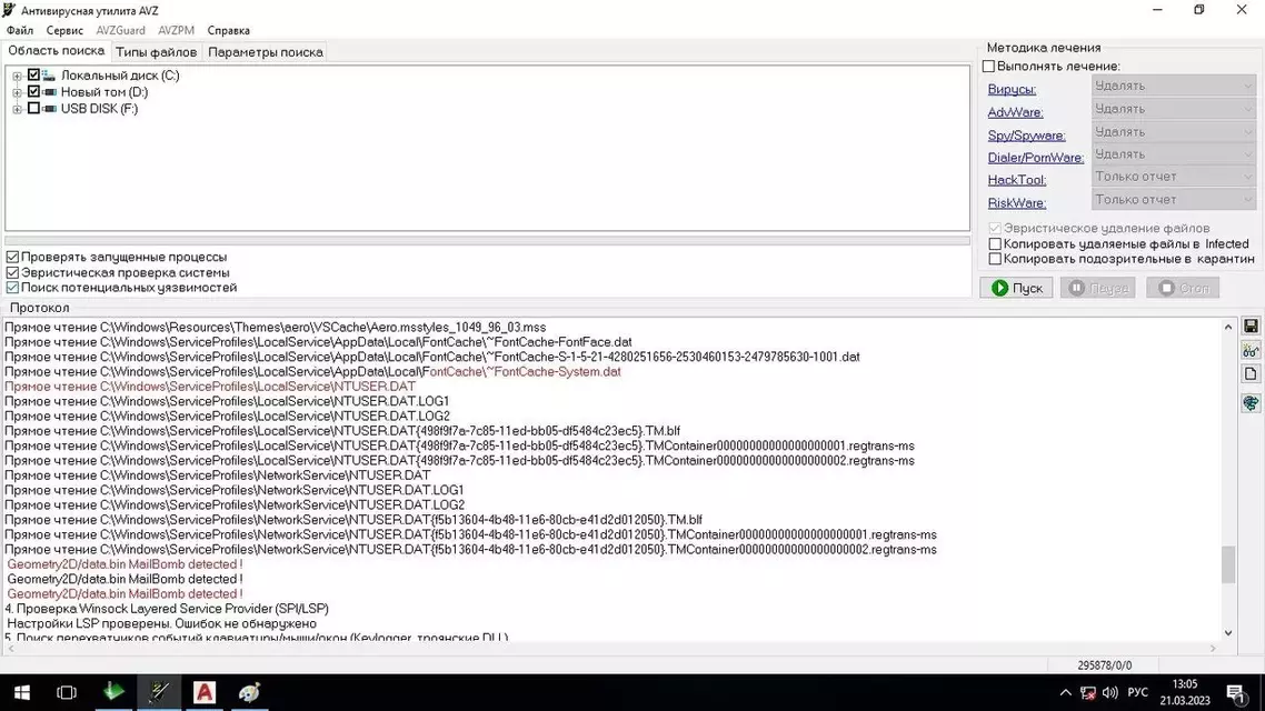 4.webp