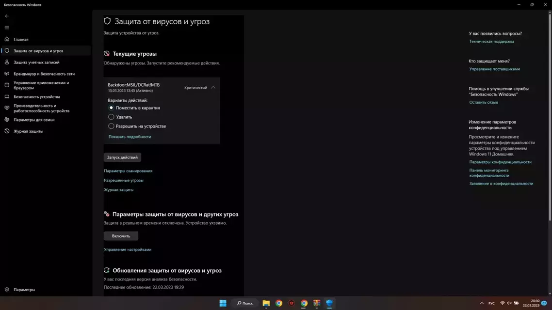 Screenshot_1.webp