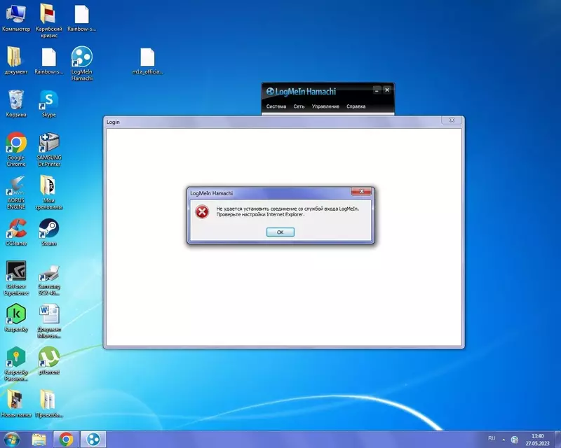 DMzHNoMeEno.webp