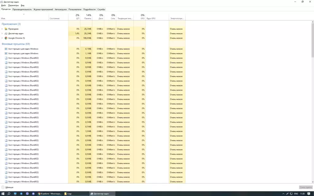 Screenshot_4.webp