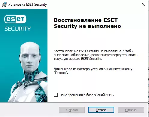Screenshot_7.webp