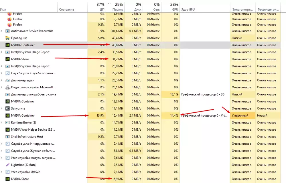 Screenshot_11.webp