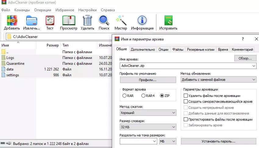 Screenshot_4.webp