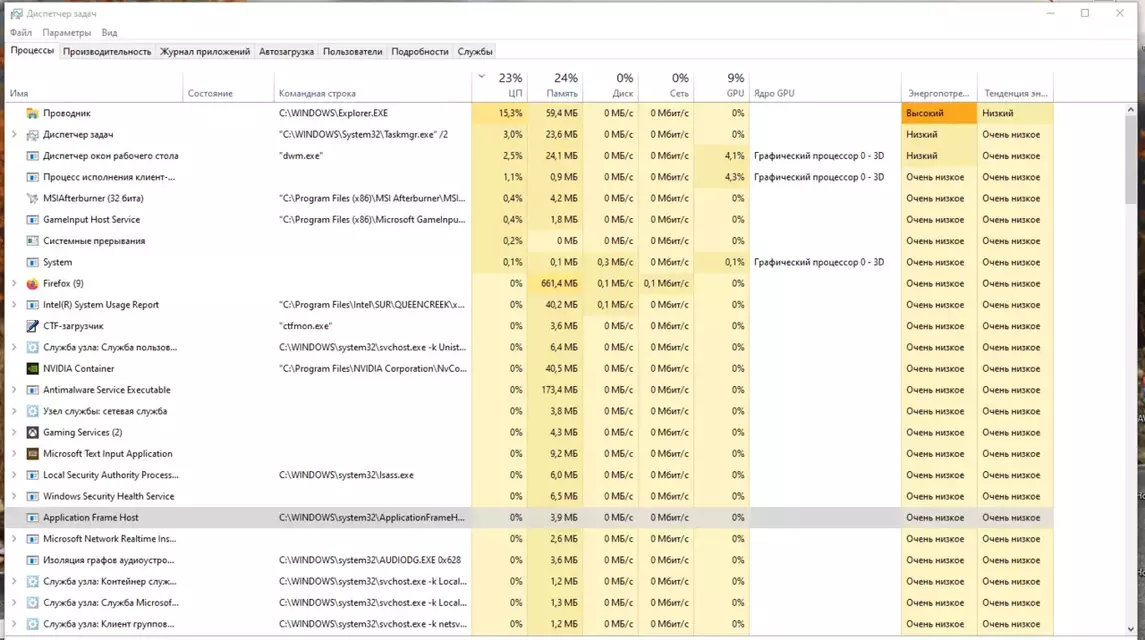 Screenshot_2.webp