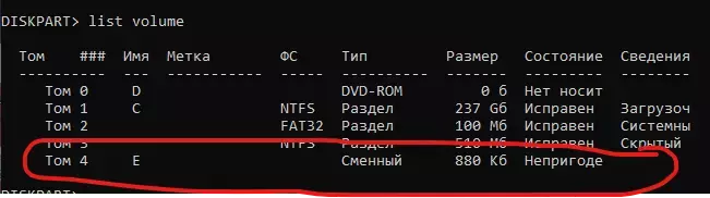 volume.webp