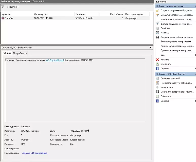 2.webp
