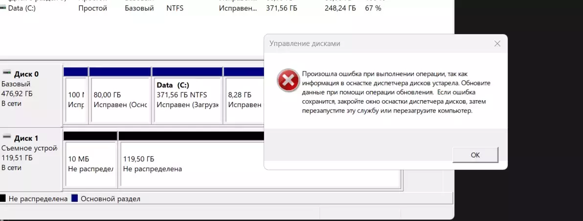 last.webp