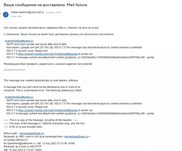 Screenshot_3.webp