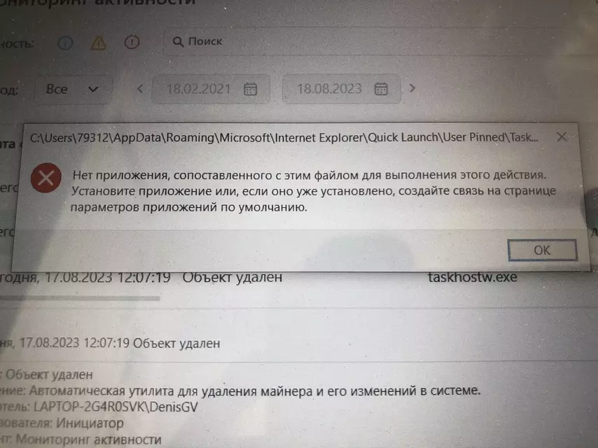 FC8C68E8-104C-46FD-98E7-05C1C3F0A09B.webp