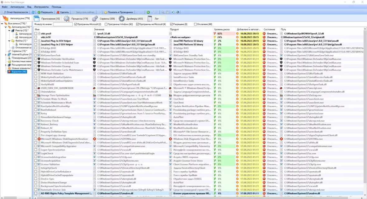 Screenshot_15.webp