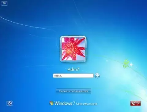 21_mini_oszone.jpg