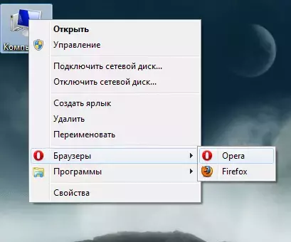 sshot-102.webp