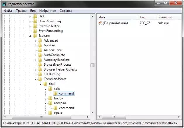 sshot-103.webp