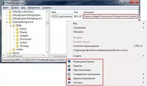 cascade_menu15_mini_oszone.webp