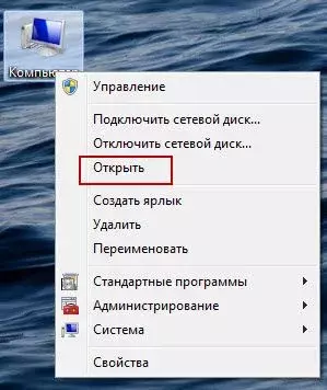 cascade_menu18.webp