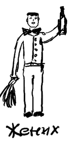 09-06-2000.gif 09-06-2000.gif