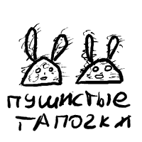 29-08-2000.gif