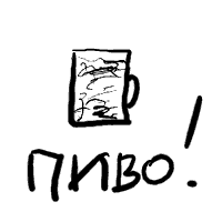 01-09-2000.gif