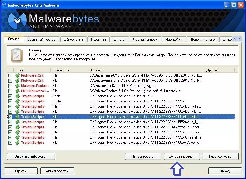 eee9e86395fbe2381e15bfa51f6d15e3.webp